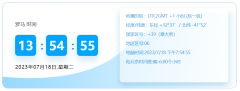 意大利时间 意大利时间