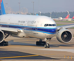 航空货运