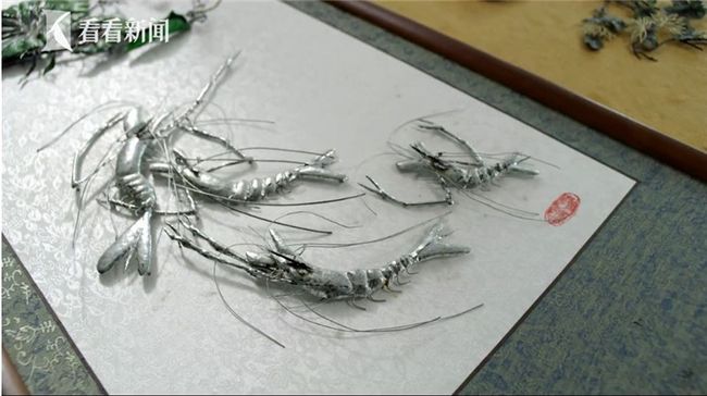 兰亭序