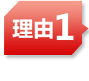 10年专注国际空运 国际空运