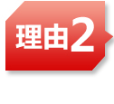 最专业的操作团队! 操作团队