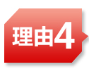 45家合作航空,500条航线 国际航空