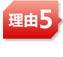 海外清关实力雄厚 清关