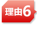 一站式省心服务 一站式服务